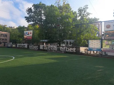 Sport Complex SELECT . Спортен Комплекс Селект
