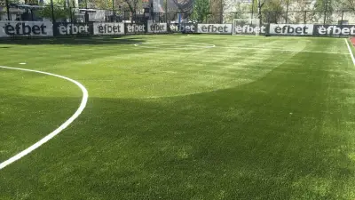 Sport Complex SELECT . Спортен Комплекс Селект