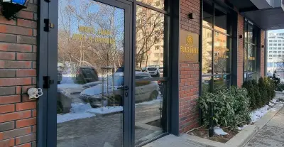 Bulgarian Male Barber Shop & Spa