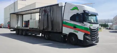 АДМ Разград ЕАД (Амилум)