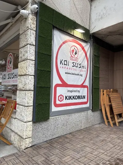 KOI Sushi