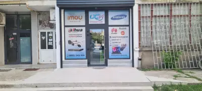 OSI Computers