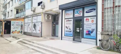 OSI Computers