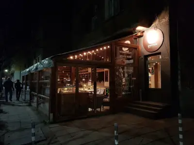 La bottega Prima