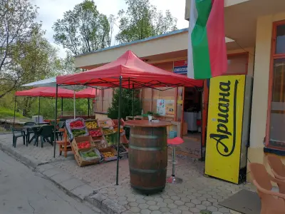 КООП магазин