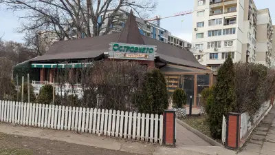 Островчето