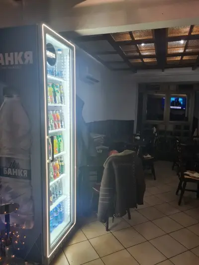 Бистро Нашето място