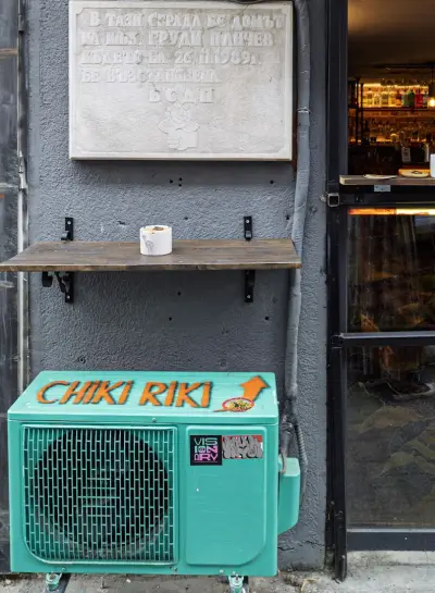 Chiki Riki Craft Beer & Wine