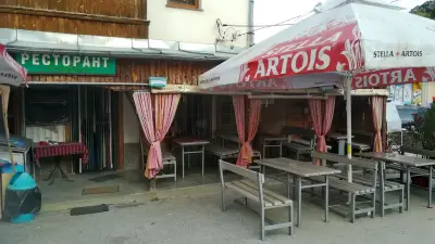 Ресторант Бойково