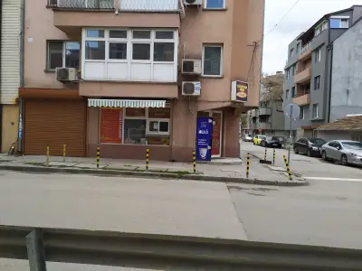 Болярски пици