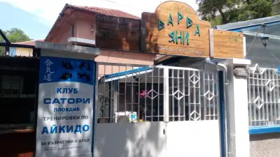 Taverna Barba Yianni / Таверна Барба Яни