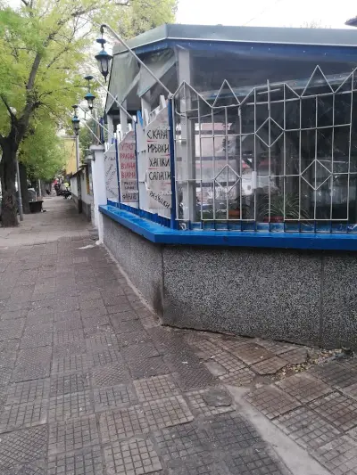 Taverna Barba Yianni / Таверна Барба Яни