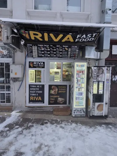 Fast Food RIVA