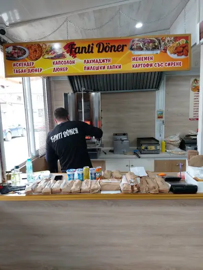 Fanti Döner