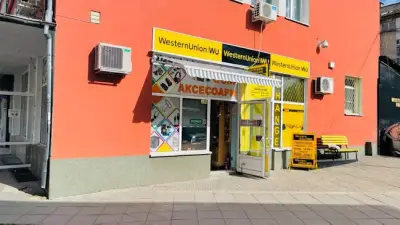 GSM аксесоари "ПромобайлM"