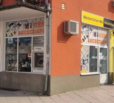 GSM аксесоари "ПромобайлM"