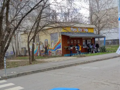 При Пухчо