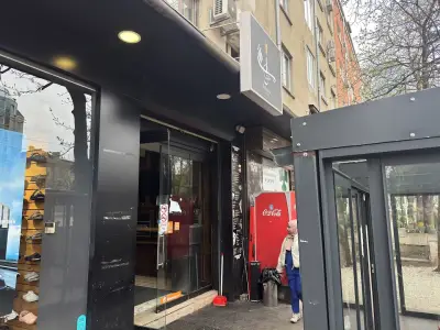 Шахараяр