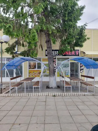 Express Döner