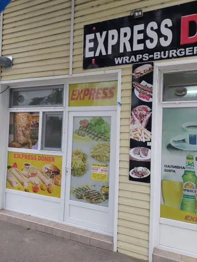 Express Döner