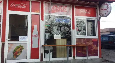 Лъки Дюнер