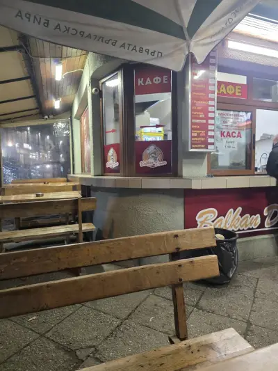 Balkan Döner