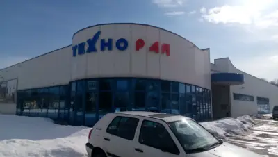 ТехноРай