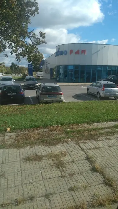 ТехноРай