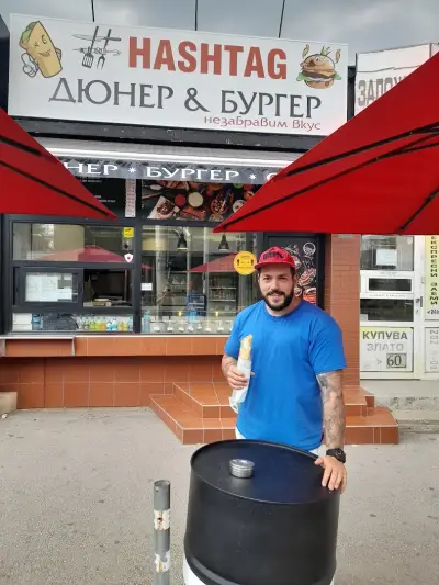 Хаштаг