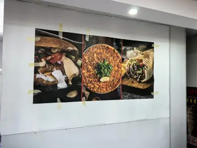 Дюнер „Чечо“
