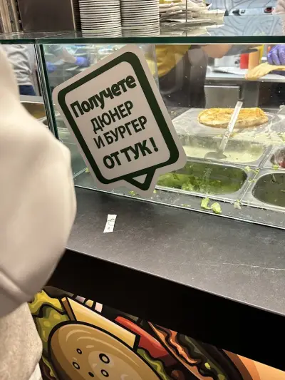 Aladin Foods
