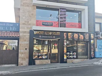 Turkish Kitchen