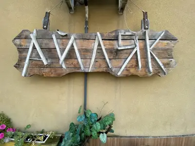 Fast Food Aylyak