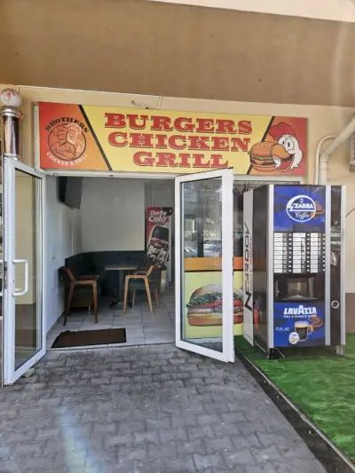Brothers Chicken Grill