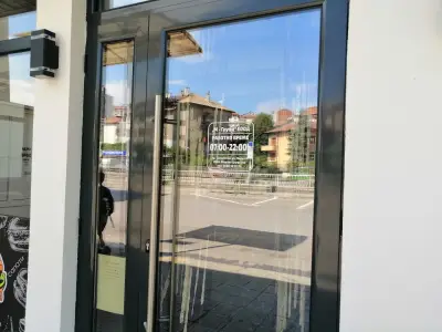 Груфи
