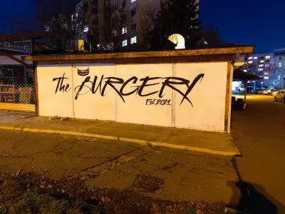The Burgery