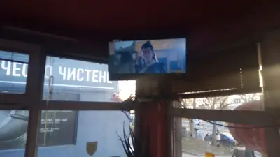 Си Юн Гъ