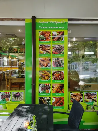 Pasha Döner & Restaurant - Турска кухня