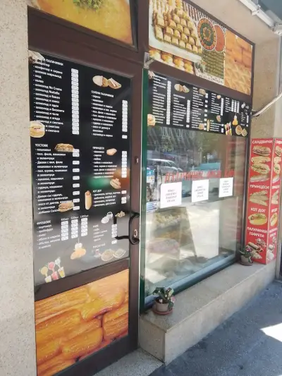 Pasha Döner & Restaurant - Турска кухня