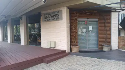 Консепт Брасери