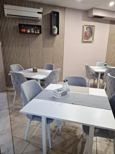 Балканска трапеза
