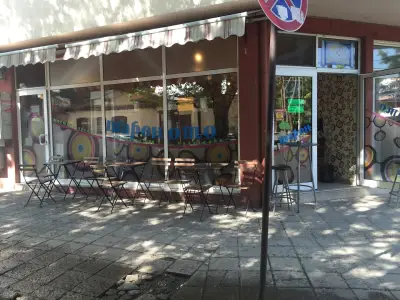 Шареното