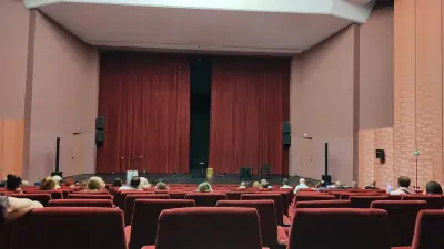 Театрално-музикален и филхармоничен център