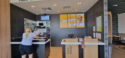 McDonald's