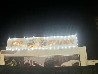 Ресторант за бърза храна "Нинджа грил"