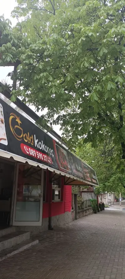 Gold Kokoreç