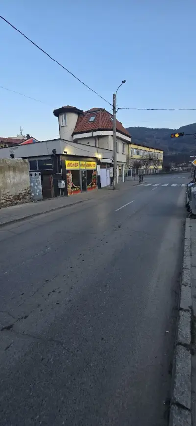 Дюнер При пилето