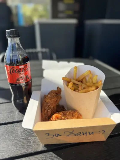 Fast Chicken