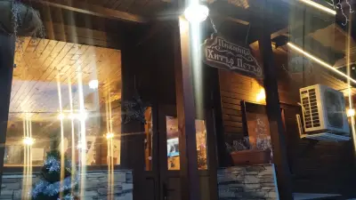 Пивница Хитър Петър / Pub Hitar Petar