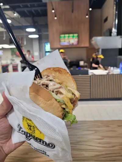 Парчето